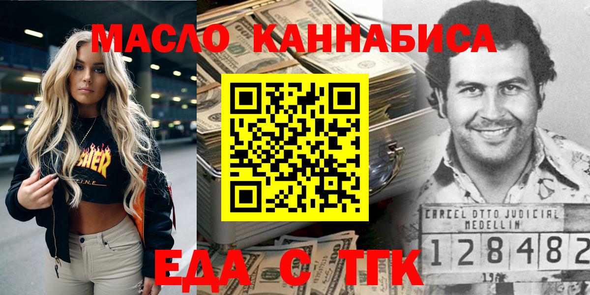 Лсд 25 Обнинск
