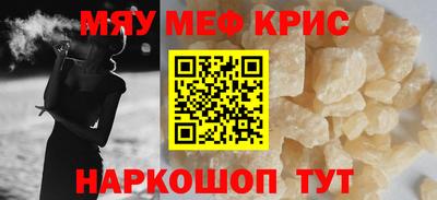 скорость mdpv Тверь