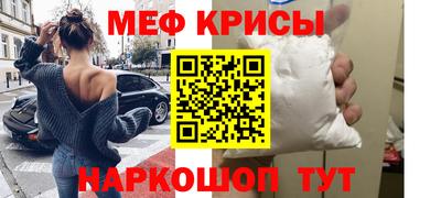 скорость mdpv Тверь