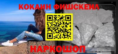 метамфетамин Тара