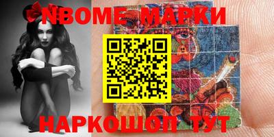 скорость mdpv Тверь