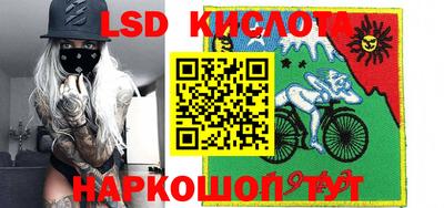 метамфетамин Тара
