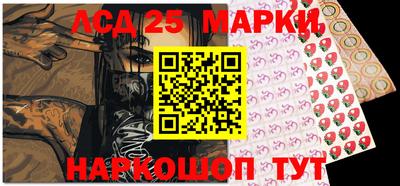 амфетамин Татарск