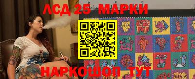 скорость mdpv Тверь