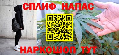 амфетамин Татарск