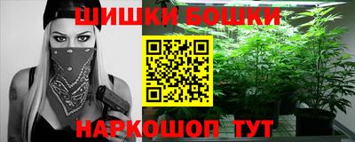 амфетамин Татарск