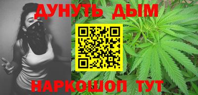 амфетамин Татарск