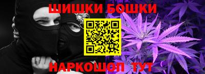 амфетамин Татарск