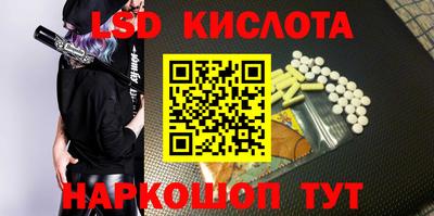 метамфетамин Тара