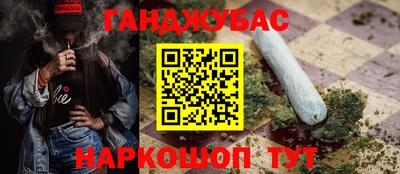 амфетамин Татарск