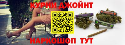 скорость mdpv Тверь