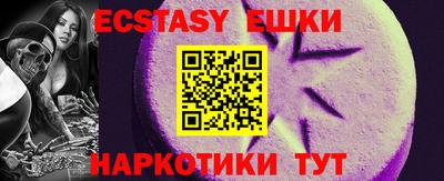метамфетамин Тара