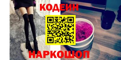 метамфетамин Тара