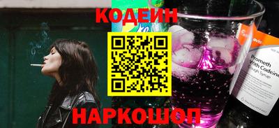 скорость mdpv Тверь
