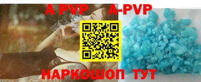 амфетамин Татарск