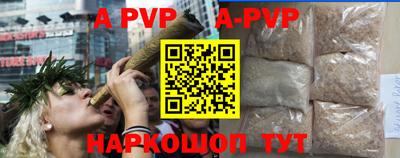 скорость mdpv Тверь