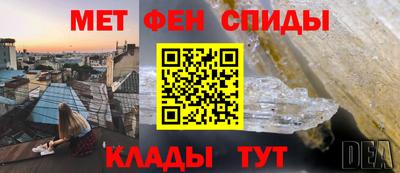 скорость mdpv Тверь