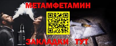 скорость mdpv Тверь