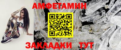 скорость mdpv Тверь