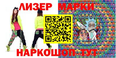 метамфетамин Тара
