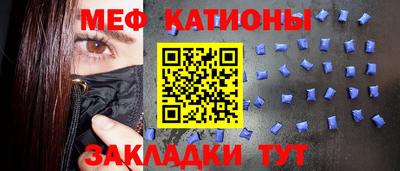 амфетамин Татарск